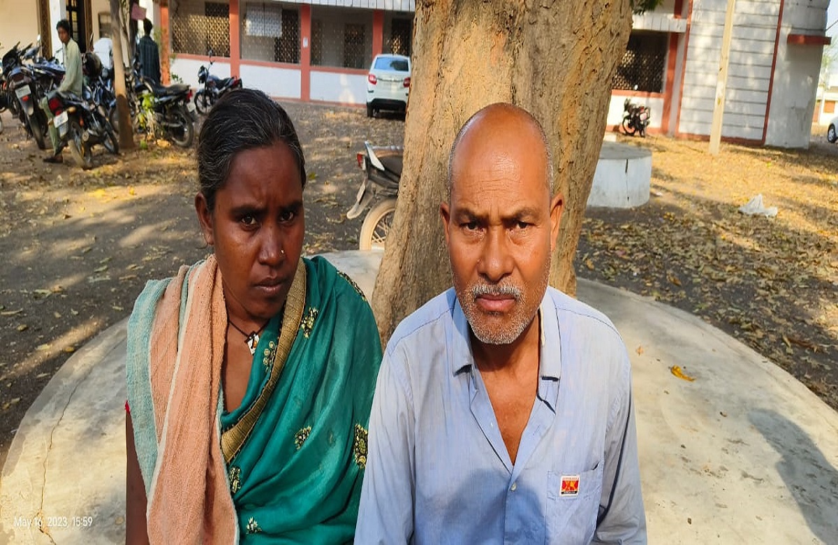 Raigarh News: नहीं पसीजा मां-बाप का दिल.. अपने ही बेटे को दी खौफनाक सजा, जानकर कांप उठेगी रूह