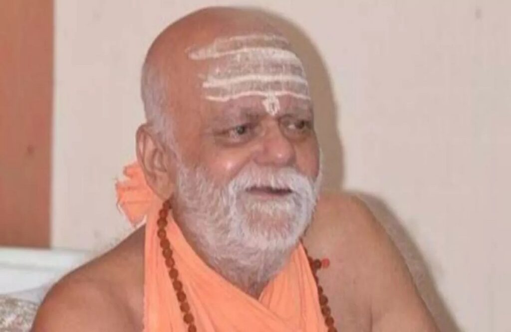 Statements of Shankaracharya Nischalananda