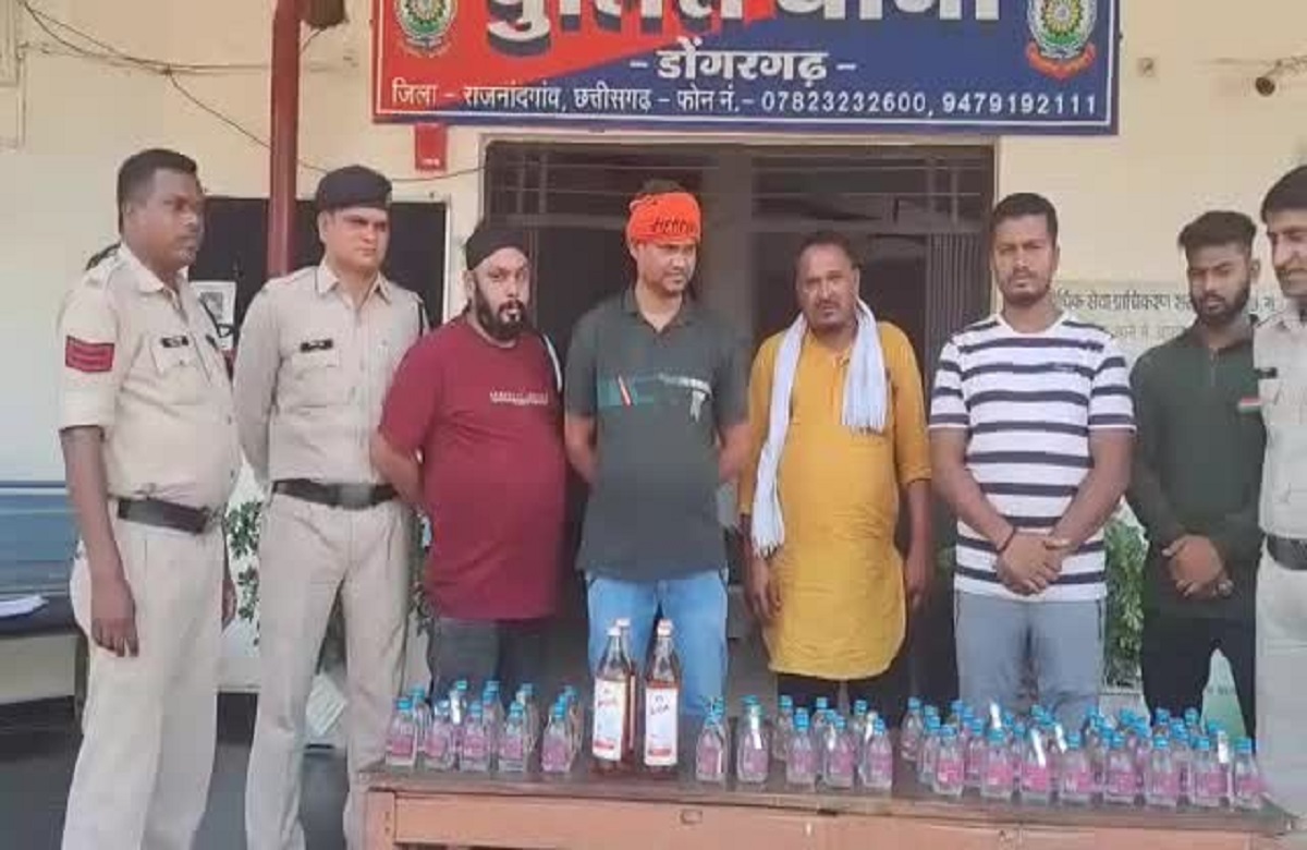 Dongargarh news: पुलिस की कार्रवाई से शराब माफियाओं में मचा हड़कंप, तीन दिनों में 10 से ज्यादा लोगों को दबोचा