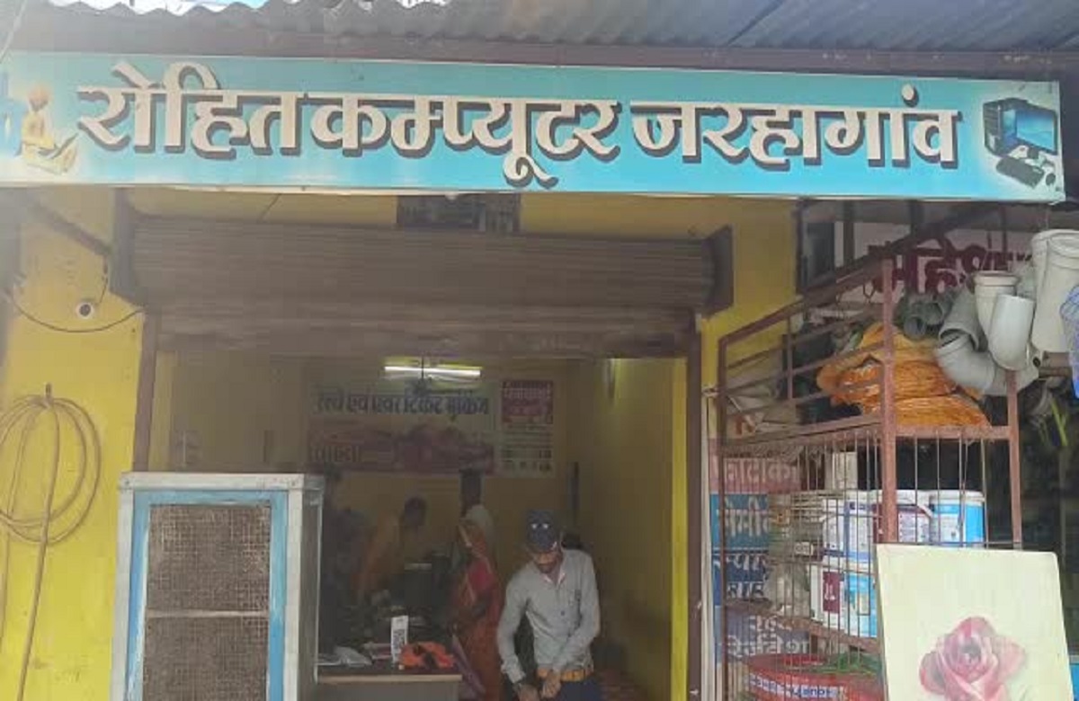 CG व्यापमं का सर्वर डाउन: आवेदन भरने की अंतिम तिथि आज, शिक्षक भर्ती के लिए डीएड -बीएड धारियों में मची होड़