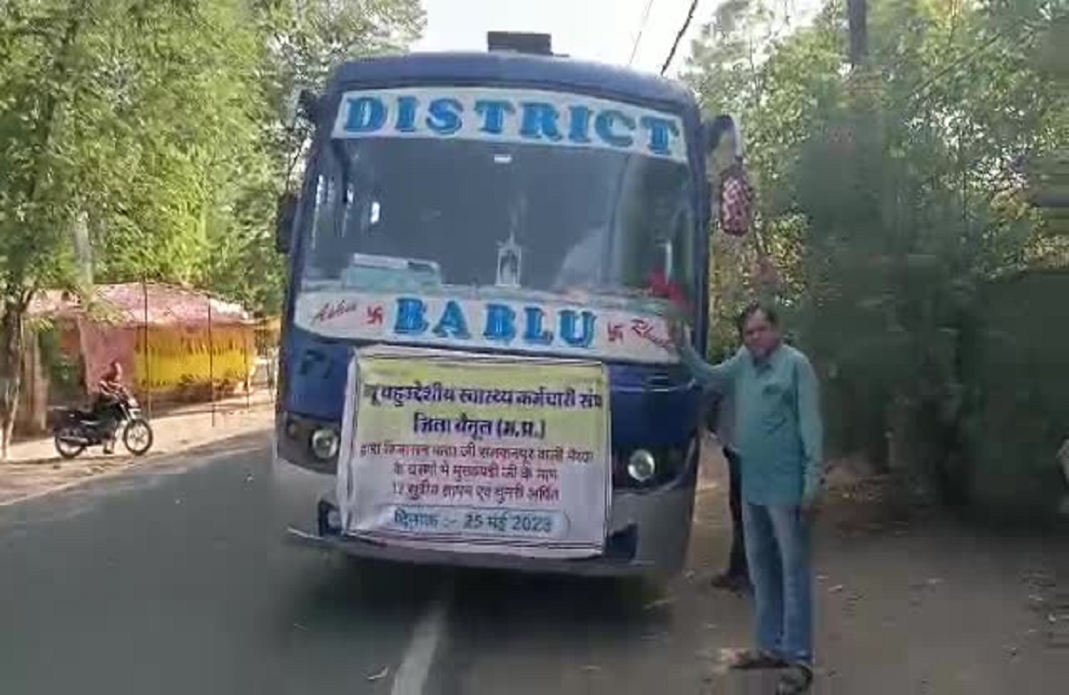 MP News : अब भगवान ही सहारा! नहीं सुनी प्रशासन ने तो सलकनपुर वाली माता को देने जाएंगे ज्ञापन