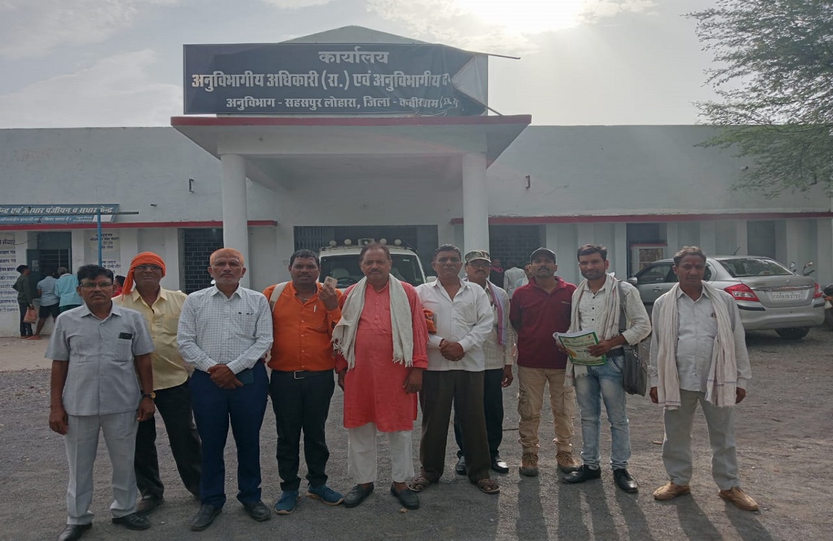 CG News: 26 गांवों के किसानों ने दी विधानसभा चुनाव का बहिष्कार करने की धमकी, जानिए वजह