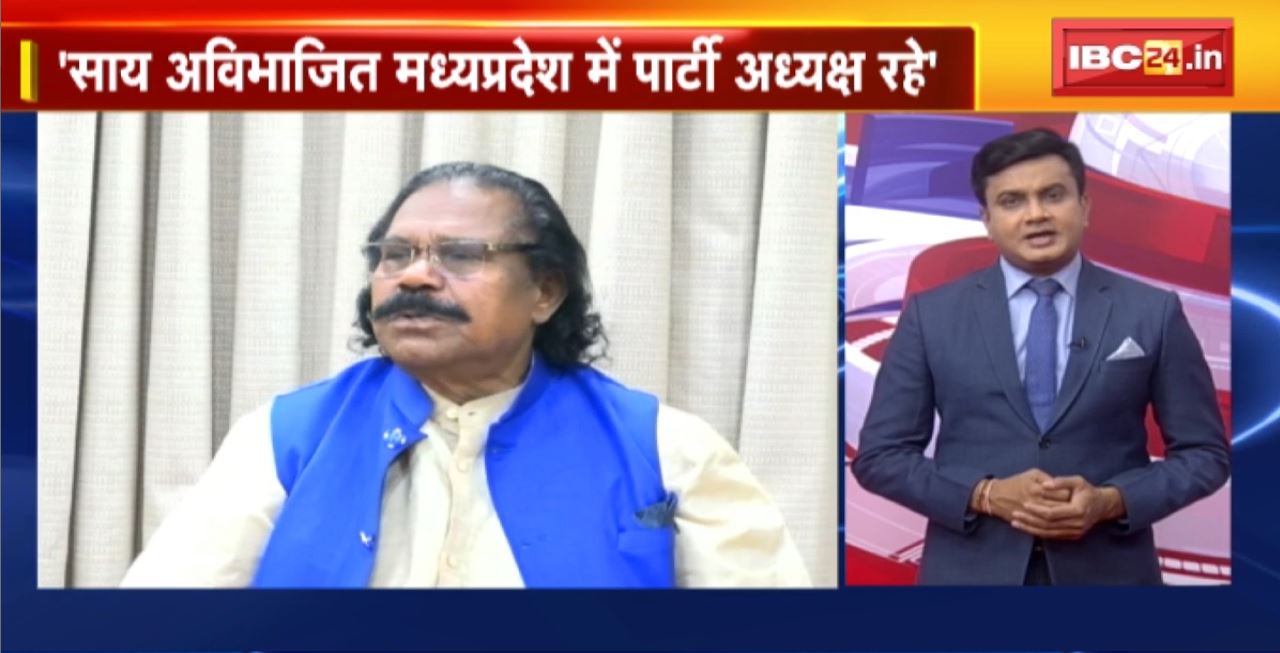 TOP 5 PM : कांग्रेस पार्टी में शामिल हुए आदिवासी नेता नंदकुमार साय। 5 Anchor 25 News | MP-CG Latest News