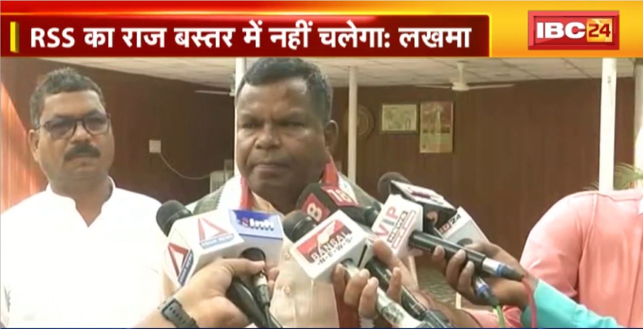 TOP 6 PM : RSS का राज Bastar में नहीं चलेगा : Kawasi Lakhma । 6 Anchor 36 News | MP-CG Latest News
