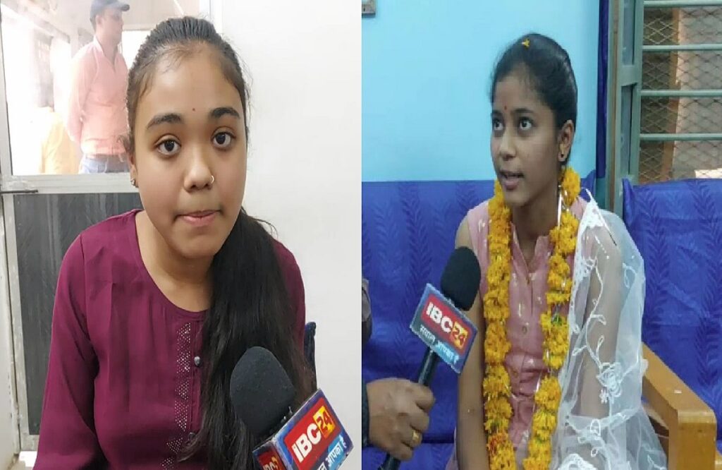Two daughters of Burhanpur district in 10th merit