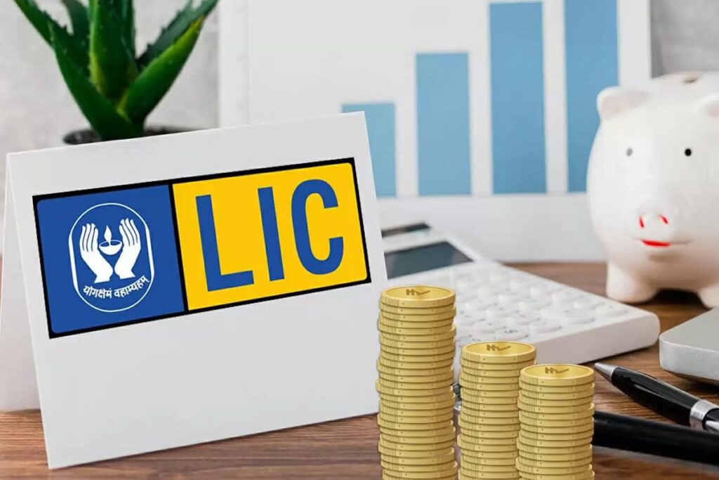 2.5 lakh crores of investors drowned in LIC