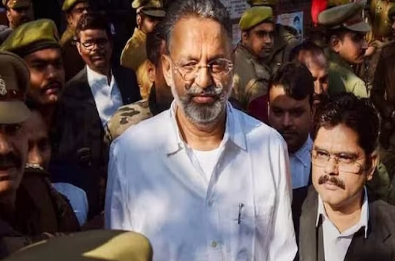 माफिया और पूर्व विधायक मुख्तार अंसारी को राहत, MP-MLA कोर्ट ने इस मामले में किया बरी