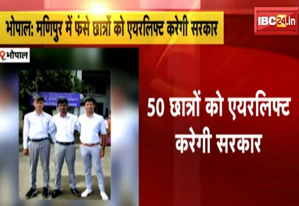 Govt Will Airlift Students today