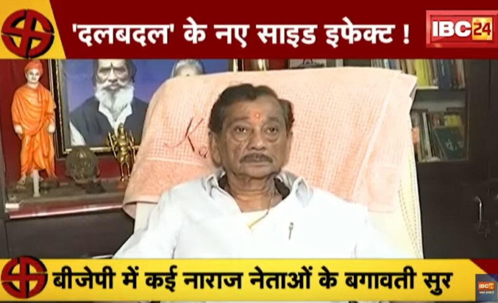 BJP on Backfoot after Scindia Join Party