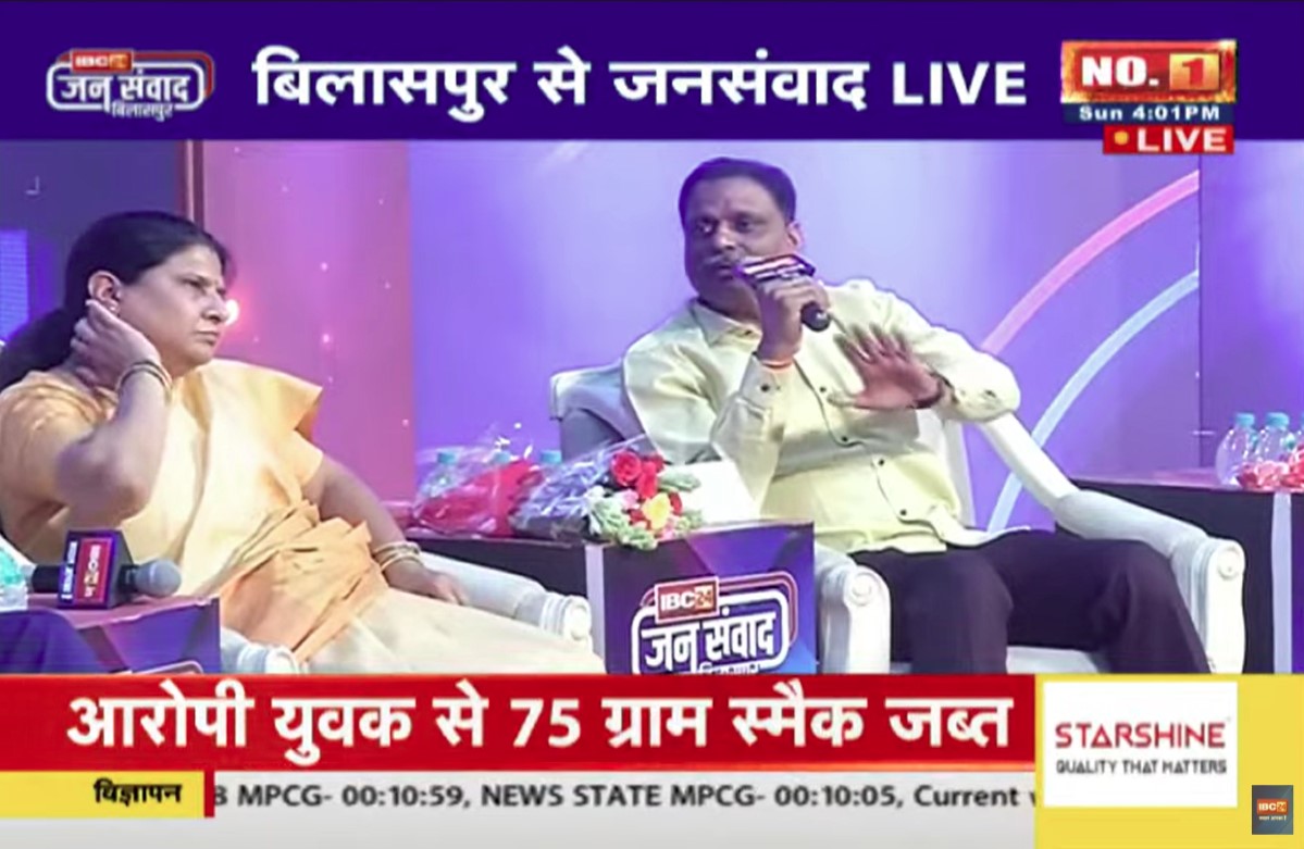 विधायक बनने के बाद आप कौन कौन से विकास कार्य किए ? भाजपा विधायक रजनीश सिंह ने गिनाए काम