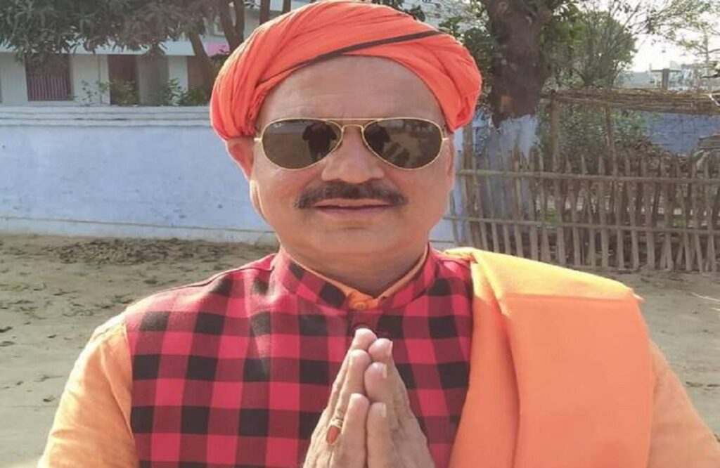 BJP Male MLA Graduate from Women's College