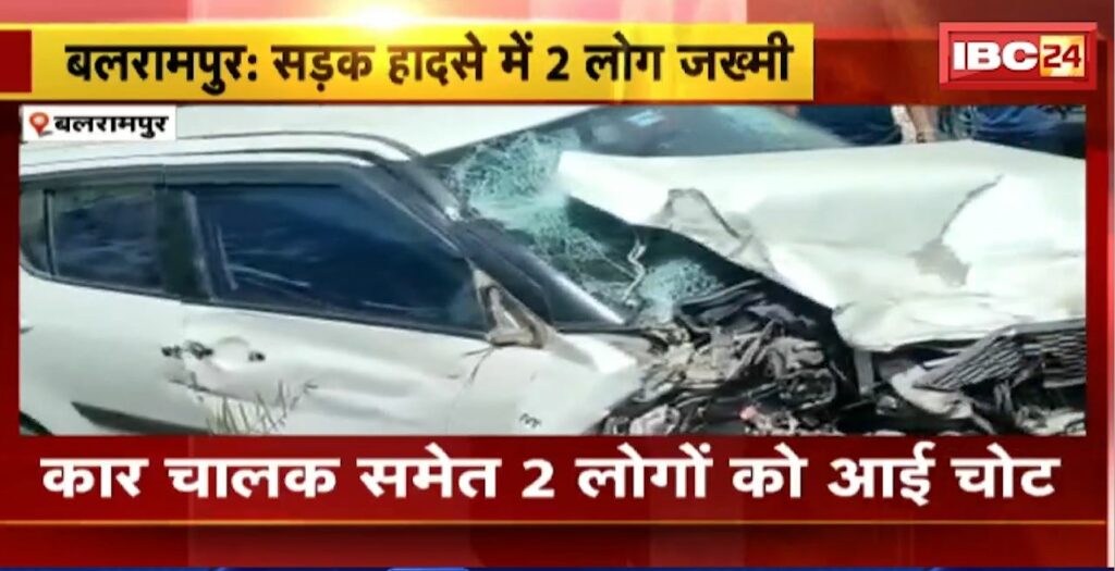 Balrampur Road Accident