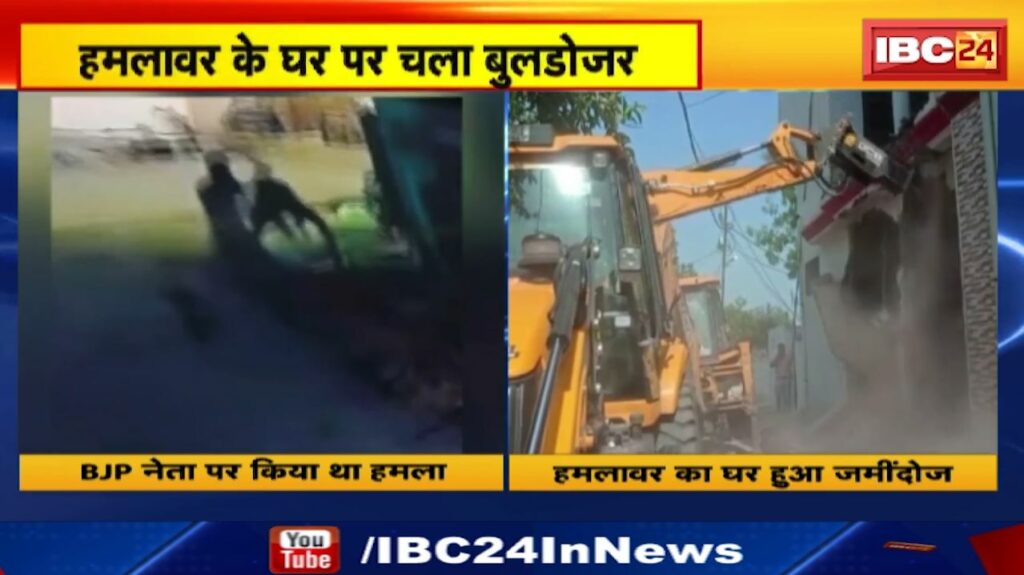 Bulldozers on Encroachment in Jabalpur