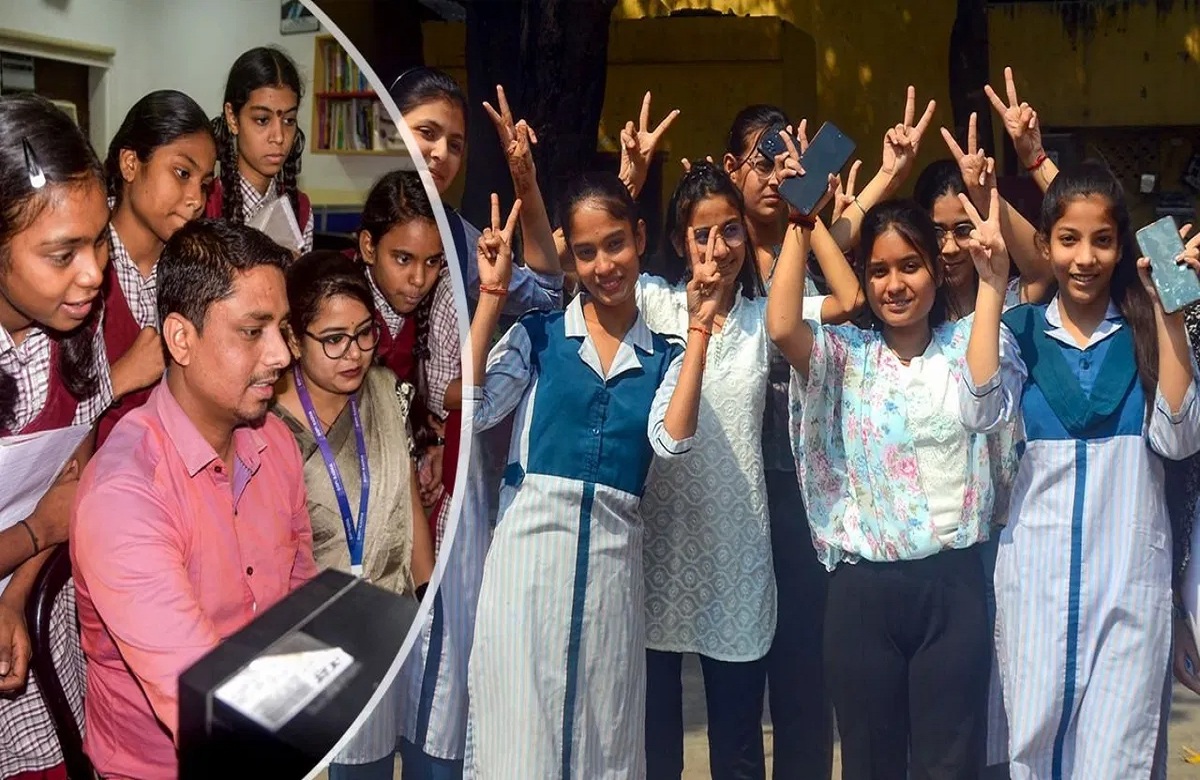 CBSE 2023 12th Region Wise Result 2023 : यहाँ चेक करें रीजन वाइस रिजल्ट, जानें कहा स्टूडेंट्स ने मारी बाजी, कहा रहे पीछे
