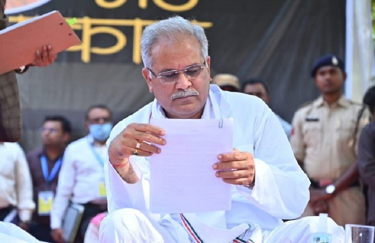 CG Bharose ka Sammelan: आज सांकरा में CM भूपेश का ‘भरोसे का सम्मलेन’, 3 न्याय योजनाओं की जारी करेंगे राशि