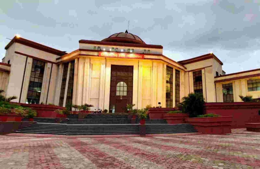 Bilaspur High Court News