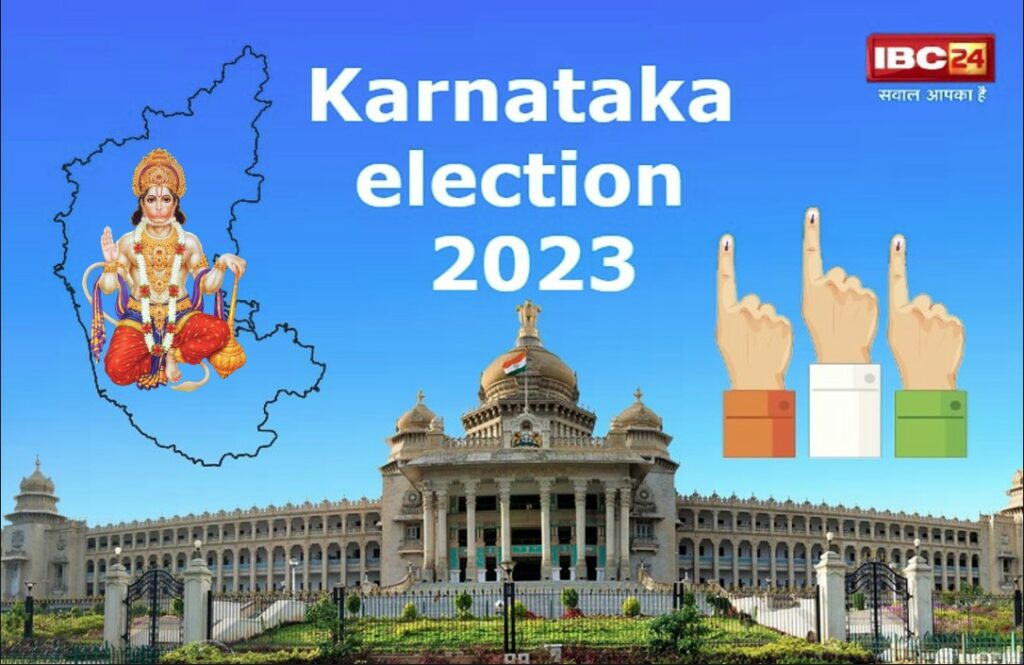 CG Minister's on Karnataka elections 2023