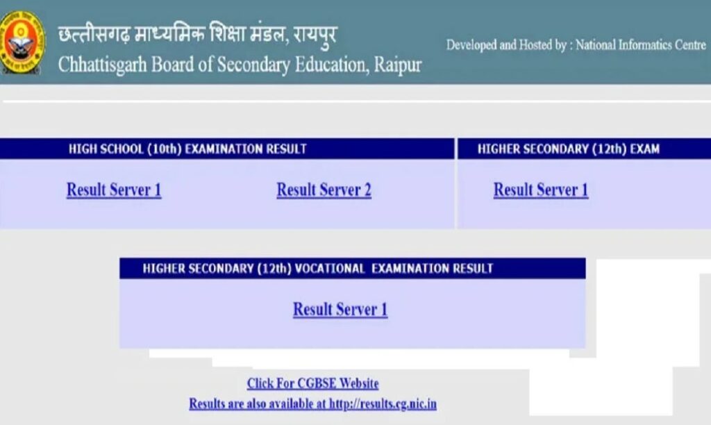 CG Board Result Website