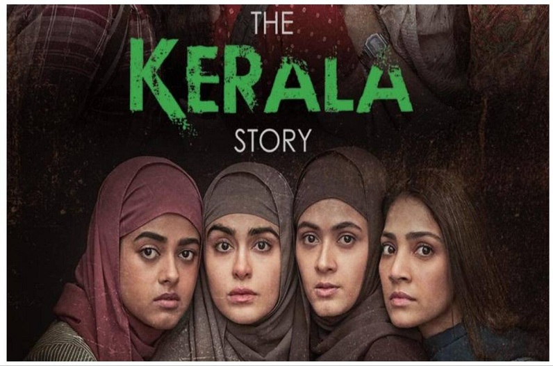 'The Kerala Story'