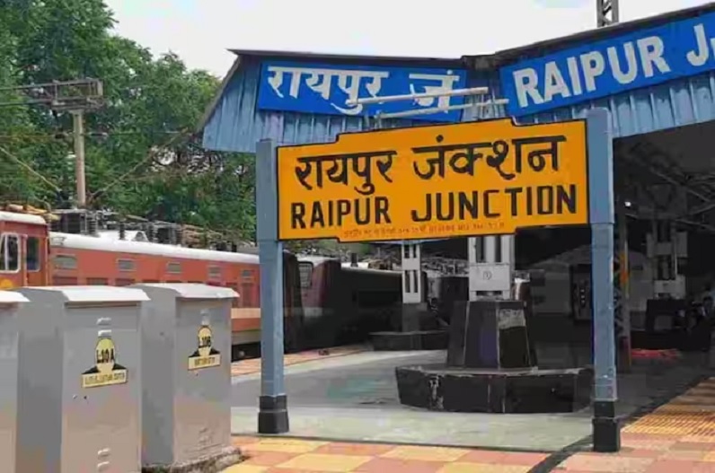 CG Train Cancelled full list: आज 25 गाड़ियों का ठहराव उरकुरा में, मेमू, लोकल समेत 20 से ज्यादा गाड़िया रद्द, यहाँ देखें पूरी फेहरिस्त