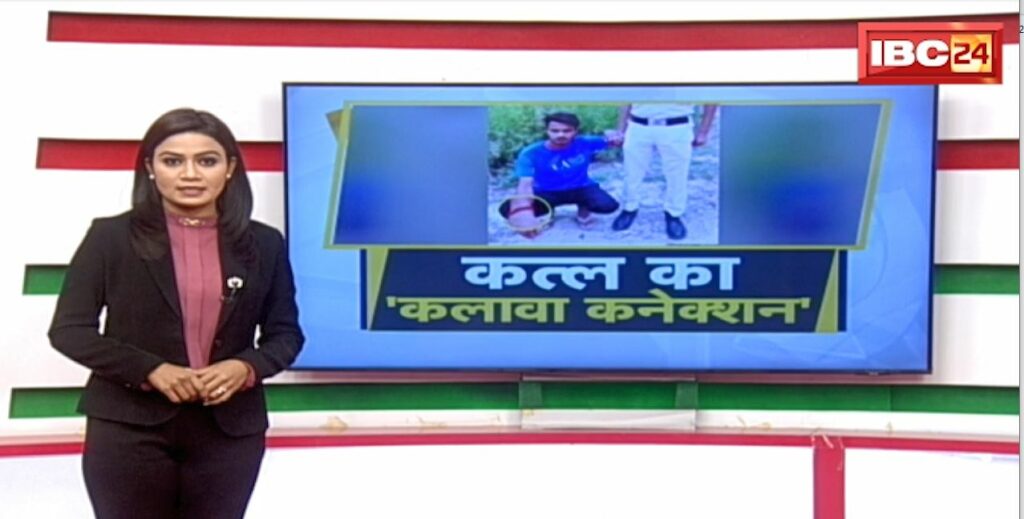 Delhi Shahabad Murder Case Live Update