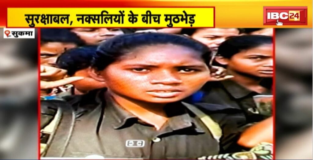 Encounter between security forces and Naxalites in Sukma