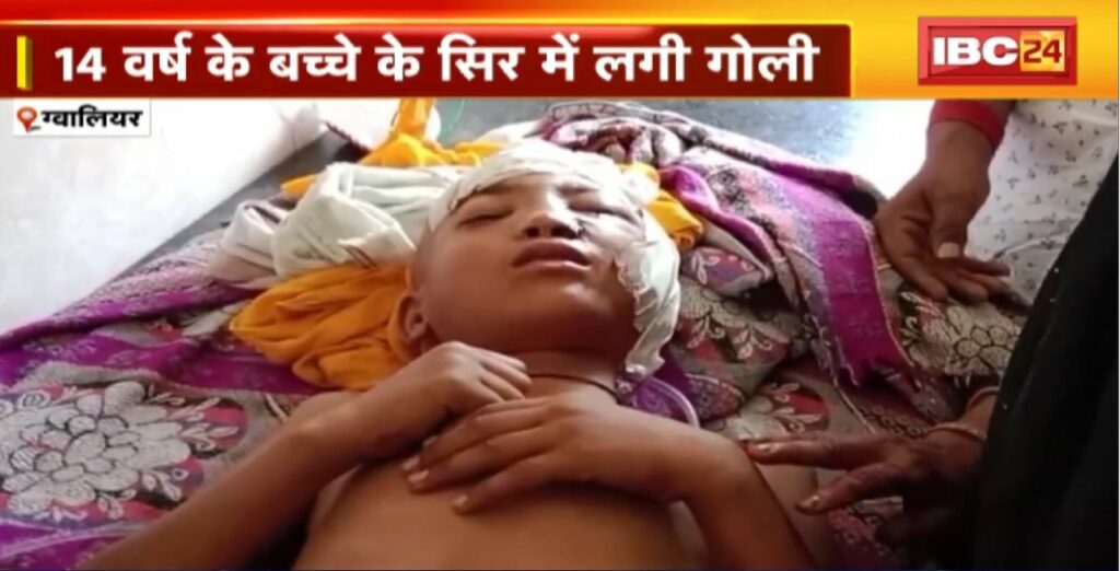 Gwalior Harsh Firing