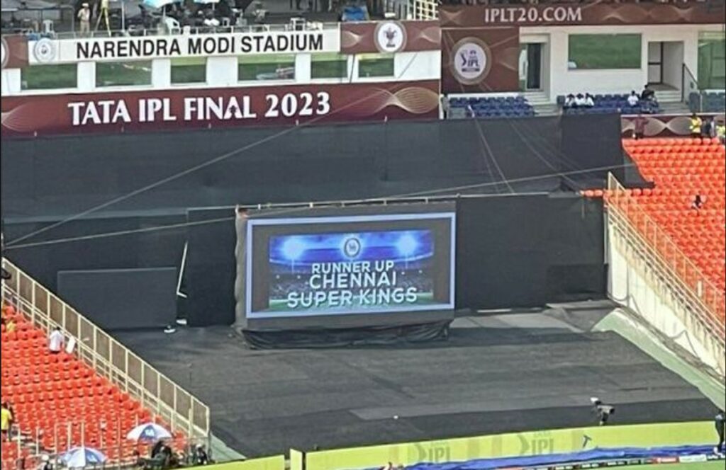 IPL final match 2023 is fix?
