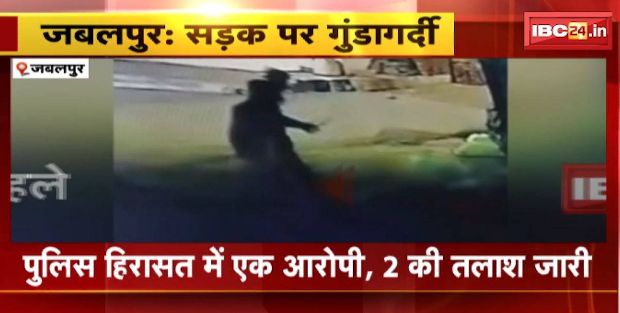बदमाशों ने युवक से शराब के लिए मांगे 5 हजार। रुपए नहीं देने पर 3 बदमाशों ने लाठी-डंडों से की युवक की पिटाई