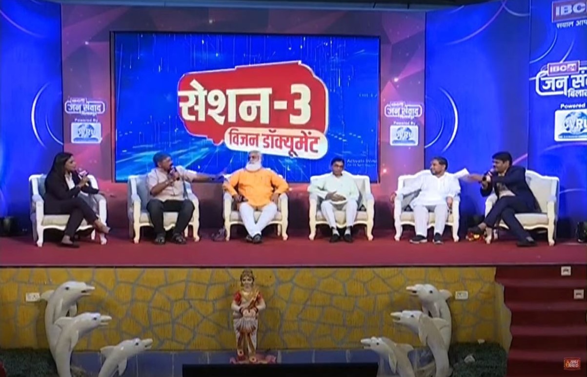 #IBC24Jansamvad: सरकार के पास 100 करोड़ रुपए प्रस्ताव दिया था क्या हुआ? IBC24 के तीखे सवालों में घिरे महापौर राम शरण यादव