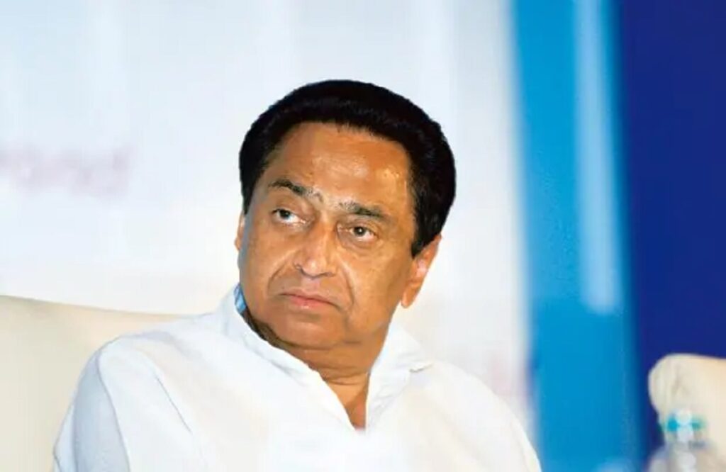 Kamal Nath raging on BJP leaders, said - The more you abuse me, the more public support you will get