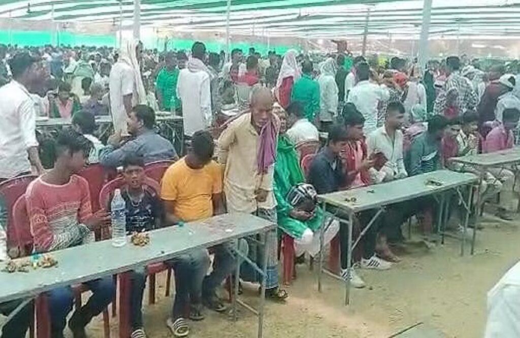 Lalan sing ke Bhoj me Bawal