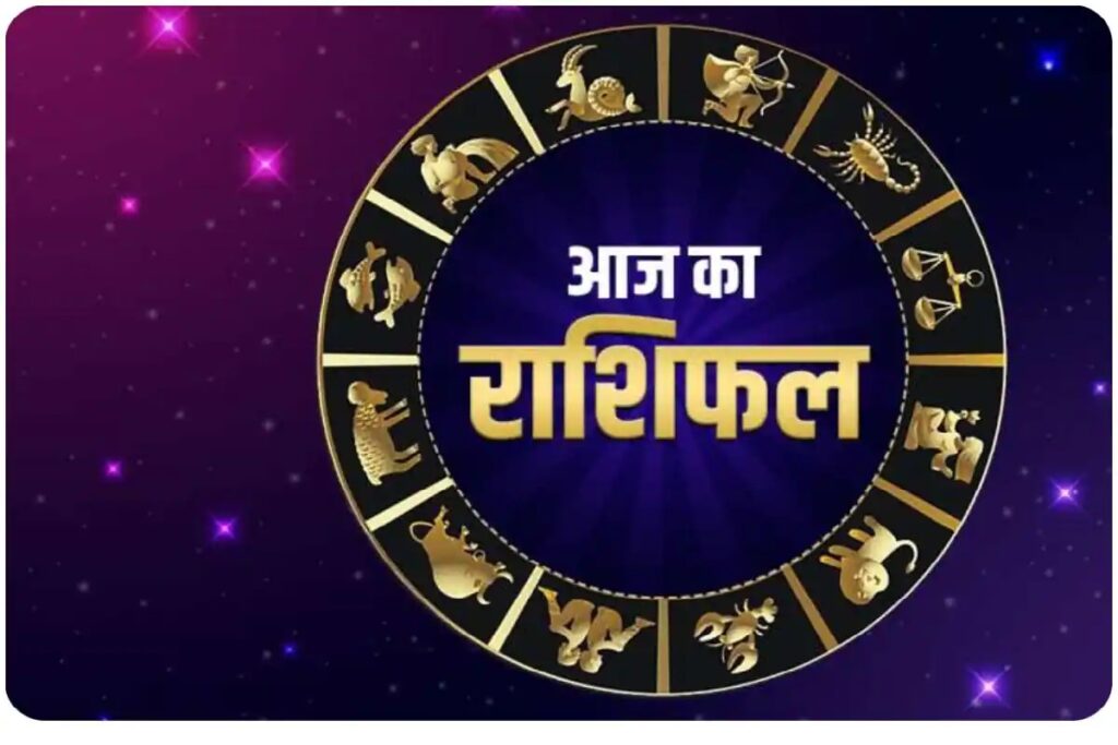 Luck of These four Zodiac Sign Will change and Rain Money