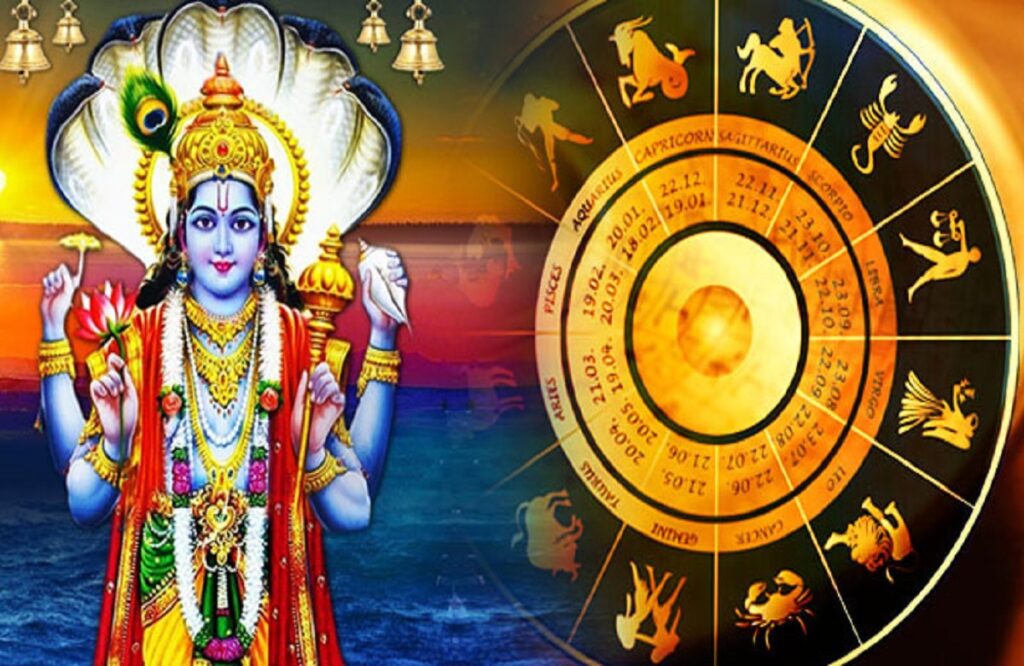 Luck of these 6 zodiac signs will rain money and wealth with shri vishnu kripa