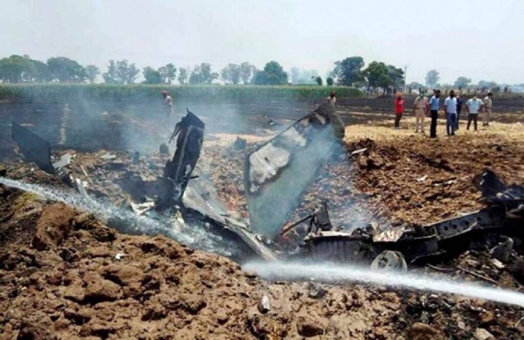 MIG-21 Fighter Plane Crash Today