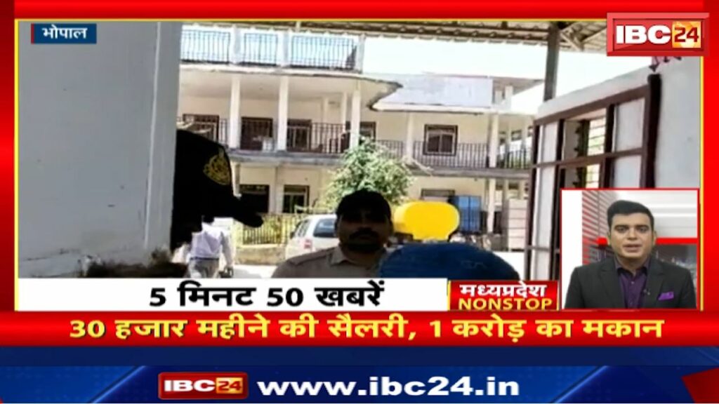 Madhya Pradesh Nonstop, MP Nonstop News