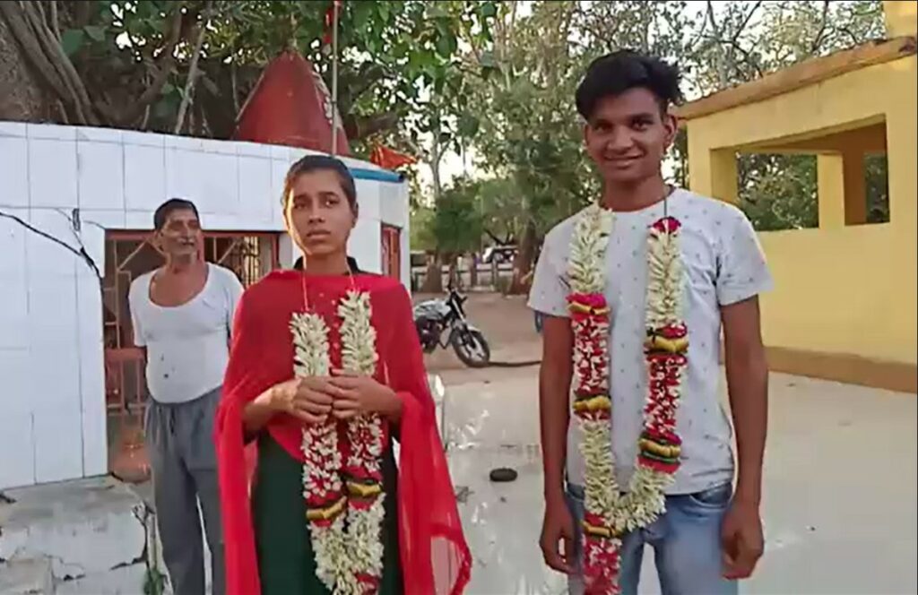 Marriage in police station