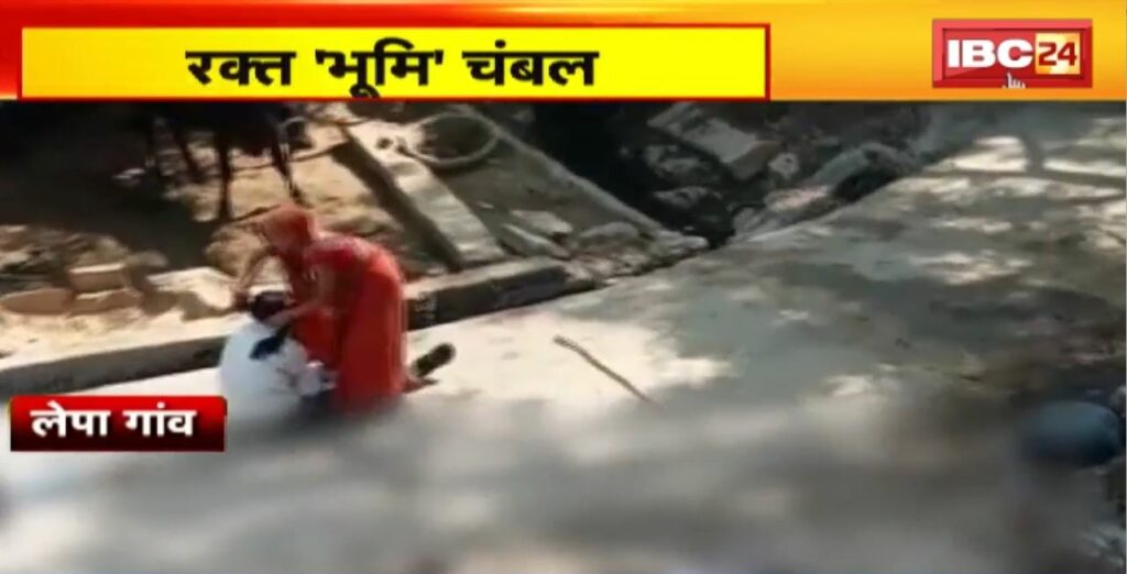 Morena Firing Murder Case Update