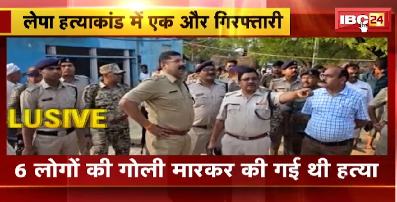 Morena Murder Case Update : लेपा हत्याकांड में एक और गिरफ्तारी। 30 हजार के इनामी सोनू तोमर को किया गिरफ्तार