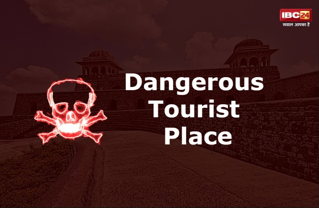Most dangerous places of MP