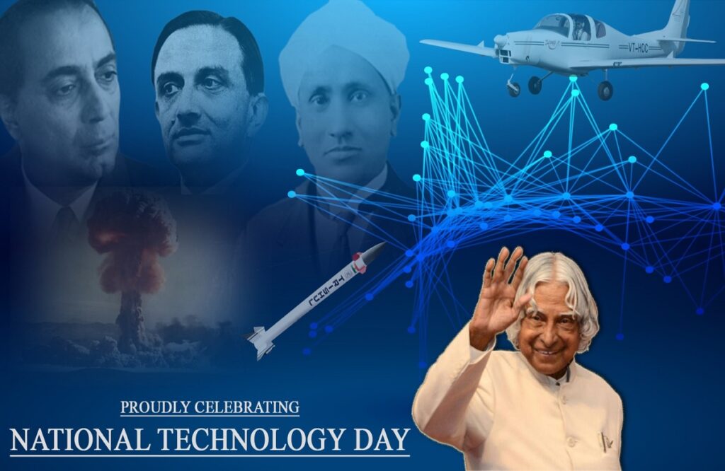 National Technology Day 2023