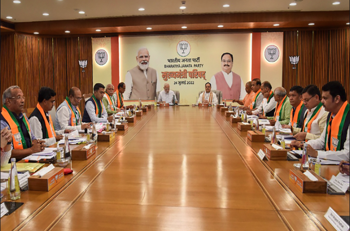 PM मोदी ने भाजपा शासित राज्यों के सीएम के साथ की बैठक, इन मुद्दों पर हुई चर्चा