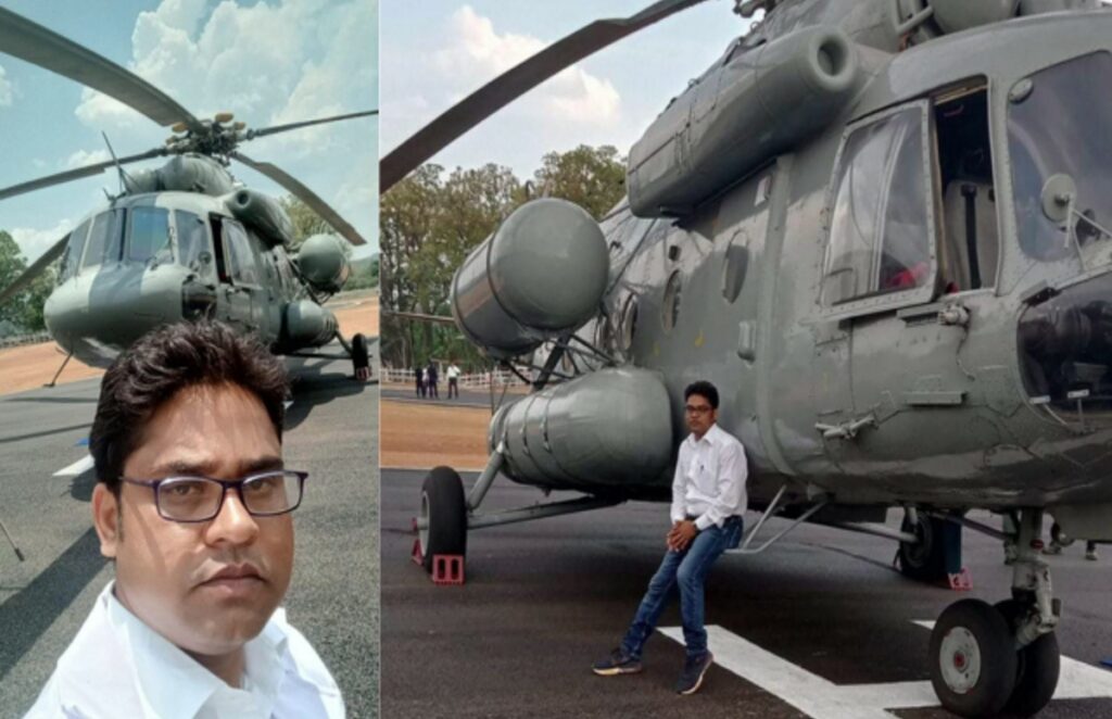 Photo with presidents helicopter