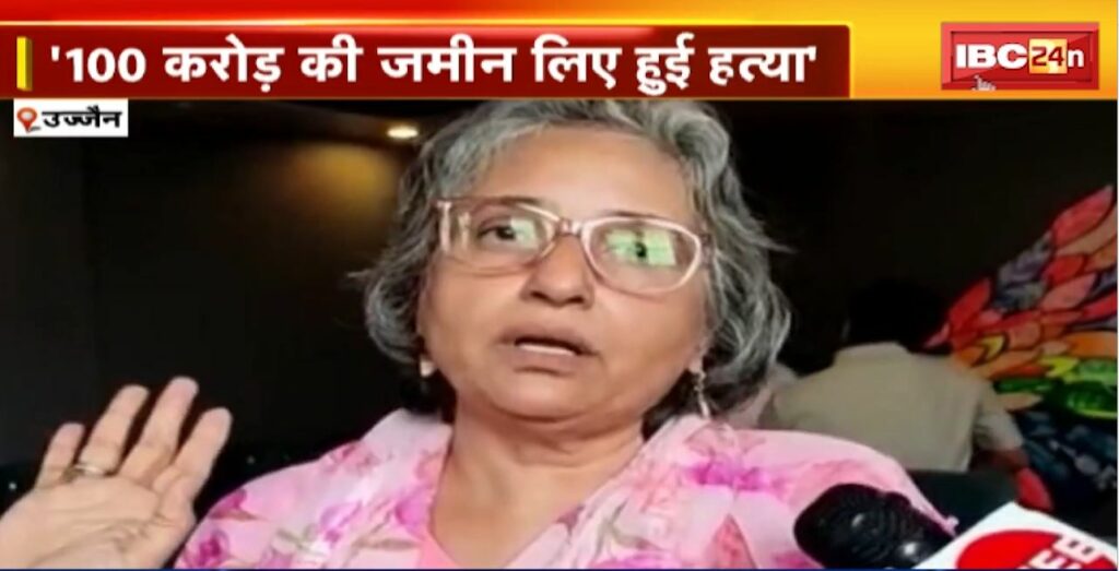 Question on Maharani's death in Ujjain