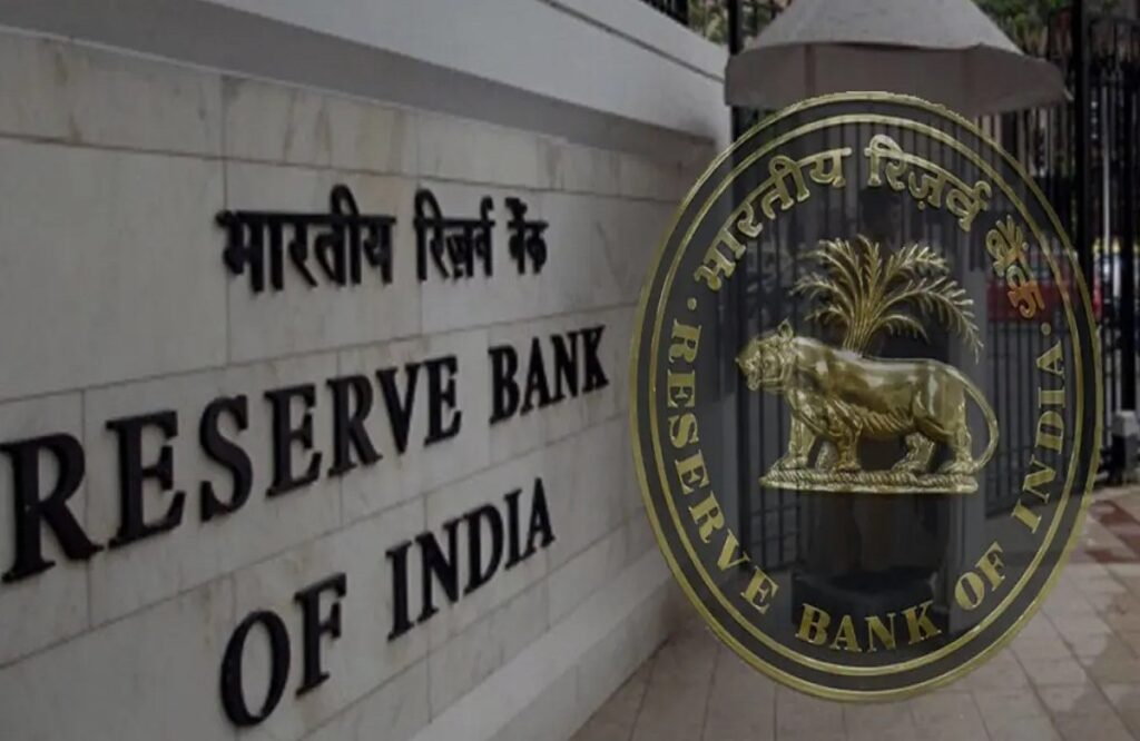 RBI New Rules on Loan