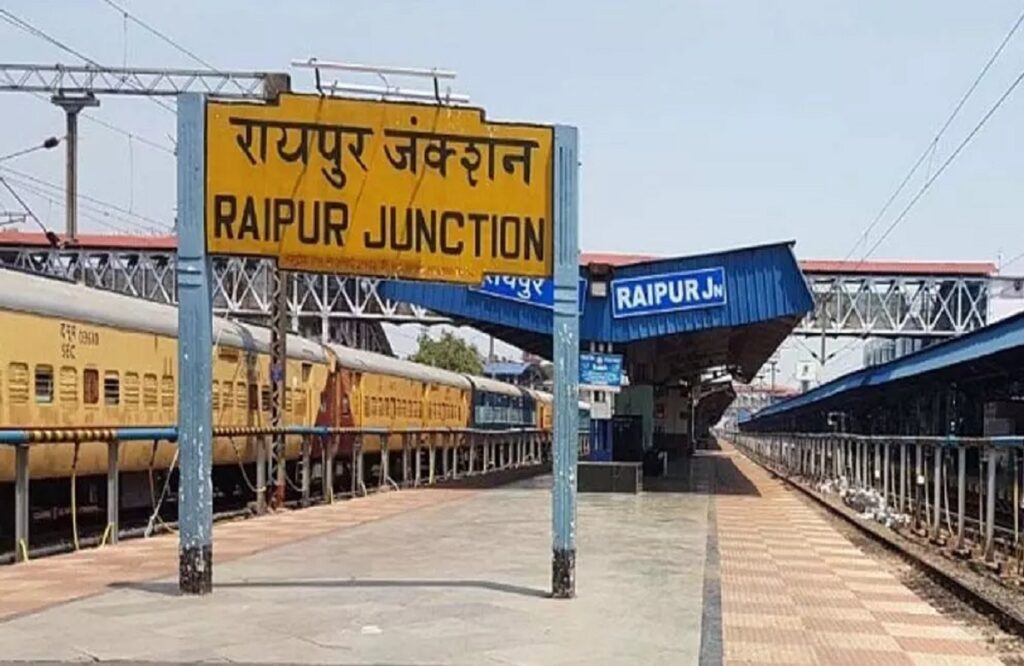 Raipur Railway Station News