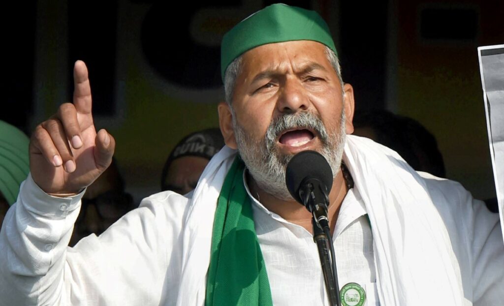 Rakesh Tikait Reaches Jantar Mantar