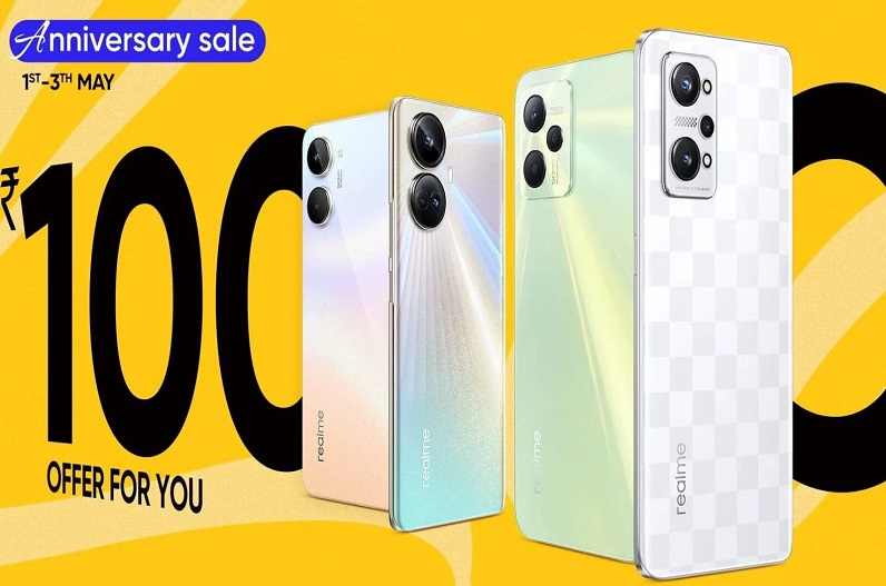 Realme की 5वीं एनिवर्सरी पर धमाकेदार ऑफर, इतनी सस्ती कीमत में फोन के साथ मिल रहा और भी बहुत कुछ…
