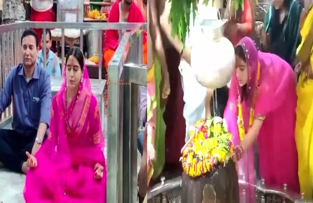 Sara ali khan in mahakaal mandir