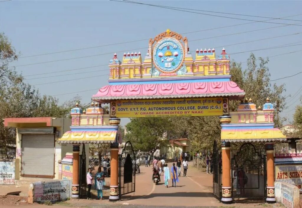 Education World Autonomous College Ranking